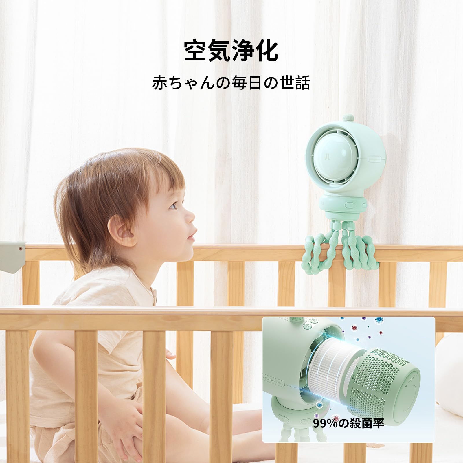 【50° 自動首振り＆羽根なし設計】JISULIFE 小型 卓上扇風機 100 段階風速 5000 mAh大容量バッテリー 充電式扇風機 ミニ 静音 ポータブル Amazon | 【50° 自動首振り&羽根なし設計】JISULIFE 小型 卓上扇風機